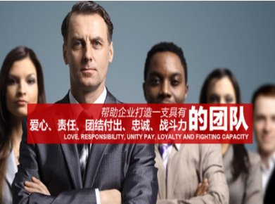 托克托要账公司